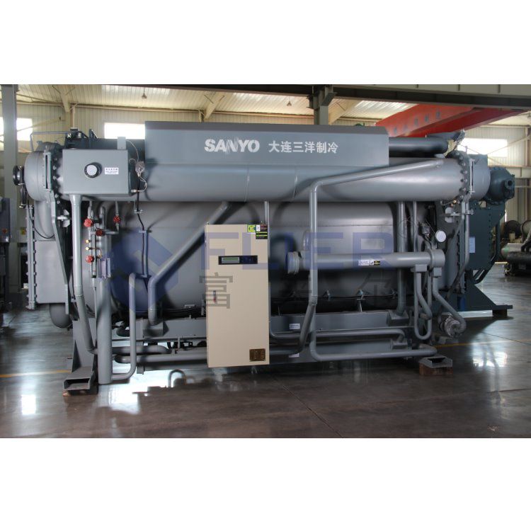 Sanyo  Absorption Chiller