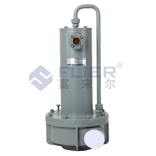 Pompe à moteur en conserve réfrigérant